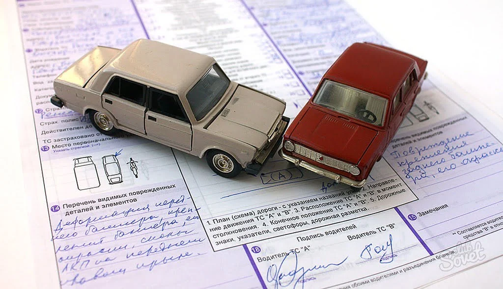 Asigurare auto în rate