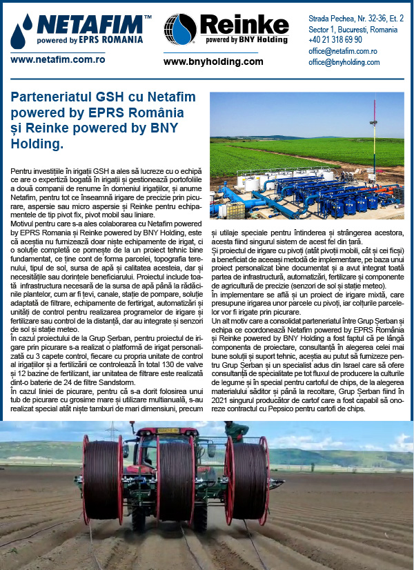 Netafim