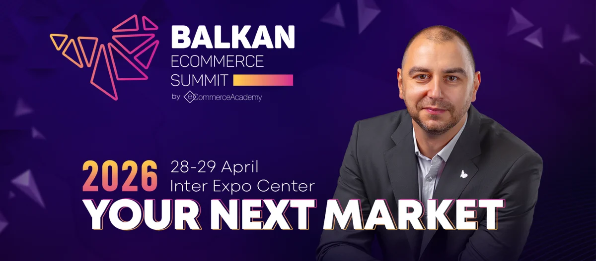 Balkan eCommerce Summit