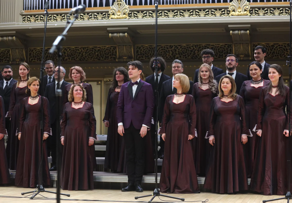 Concertul Regal Caritabil la Ateneul Român